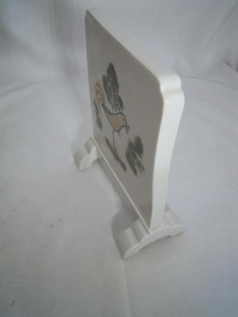 硯屏 平安 白雲造 箱付き