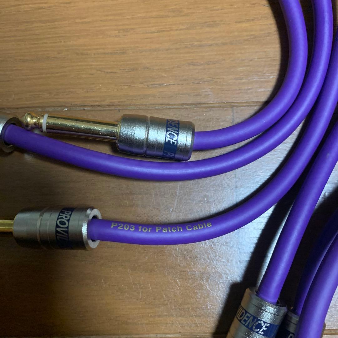 プロビデンスprovidence パッチケーブル 9本セットP203