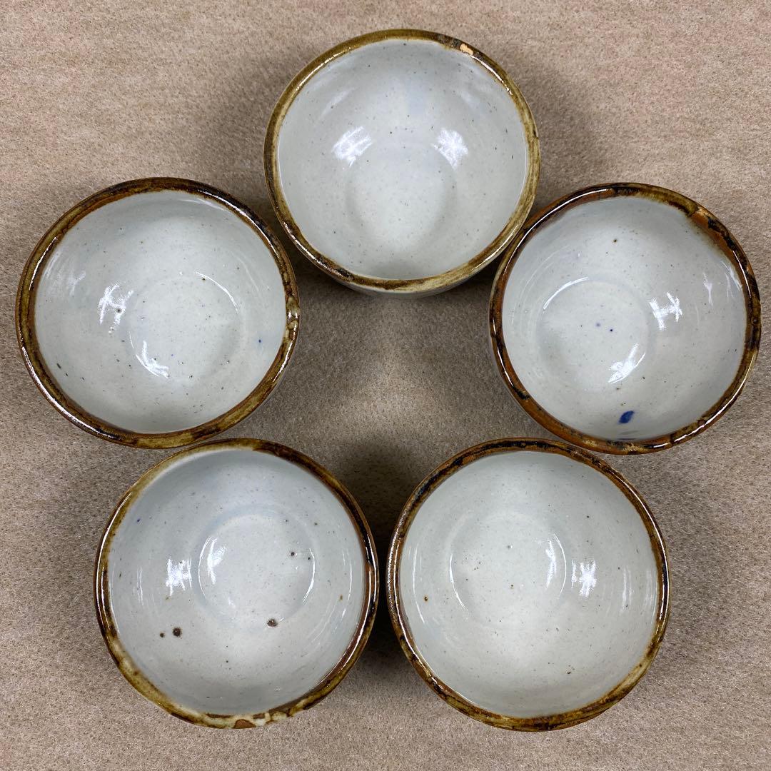 メキシコ　トナラ焼き　皿　湯呑み　飯碗　16点セット