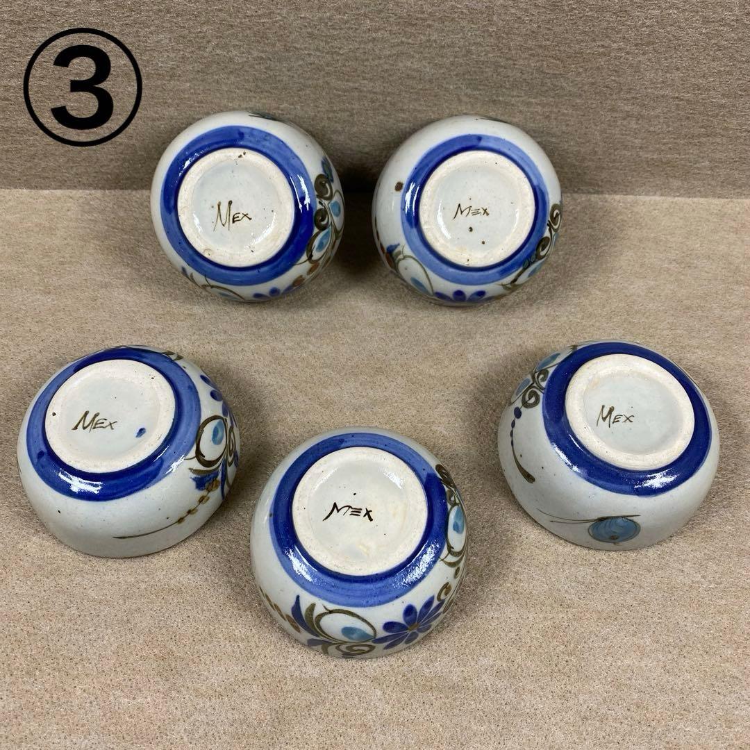 メキシコ　トナラ焼き　皿　湯呑み　飯碗　16点セット