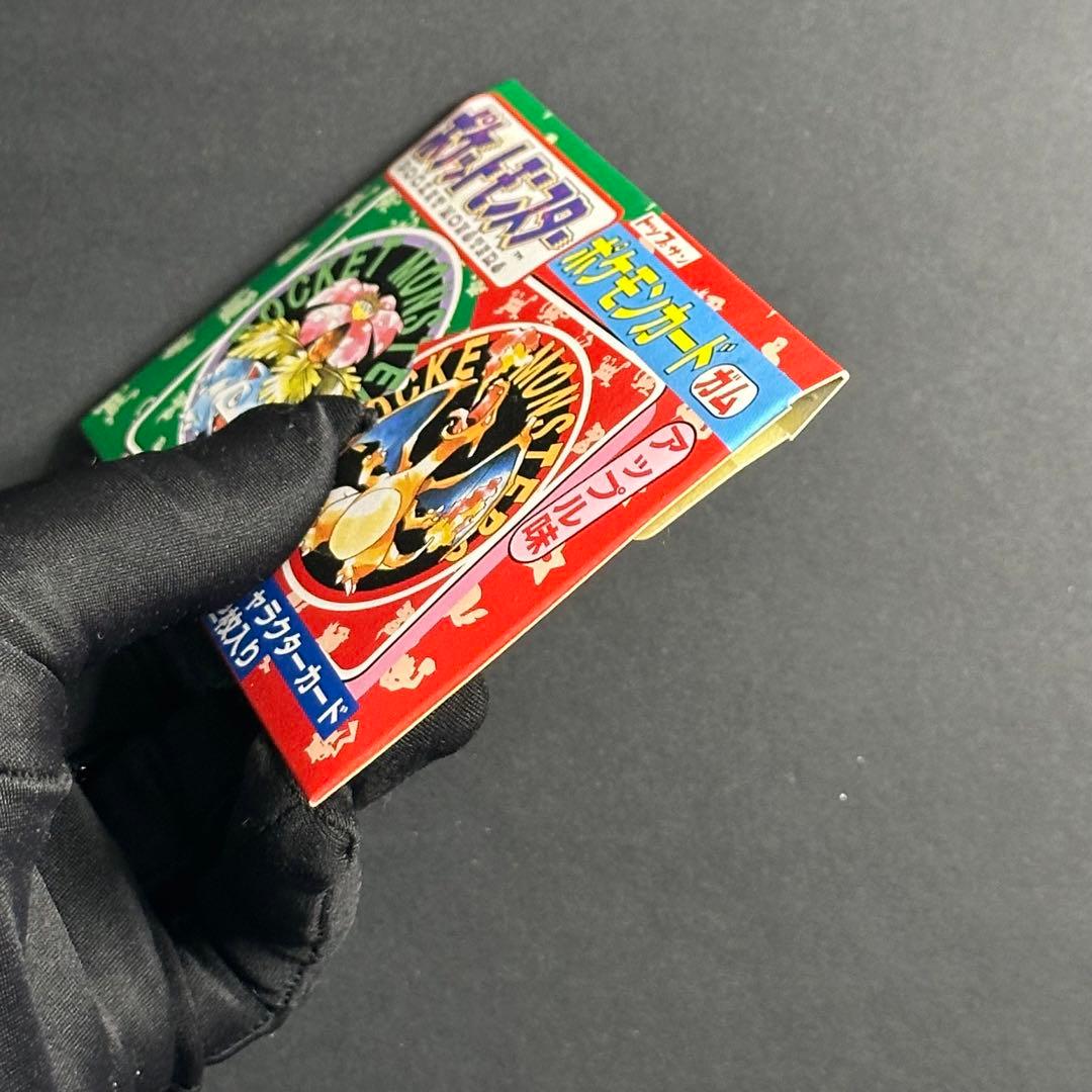 【入手困難】トップサン　ポケモンカード　未開封パック