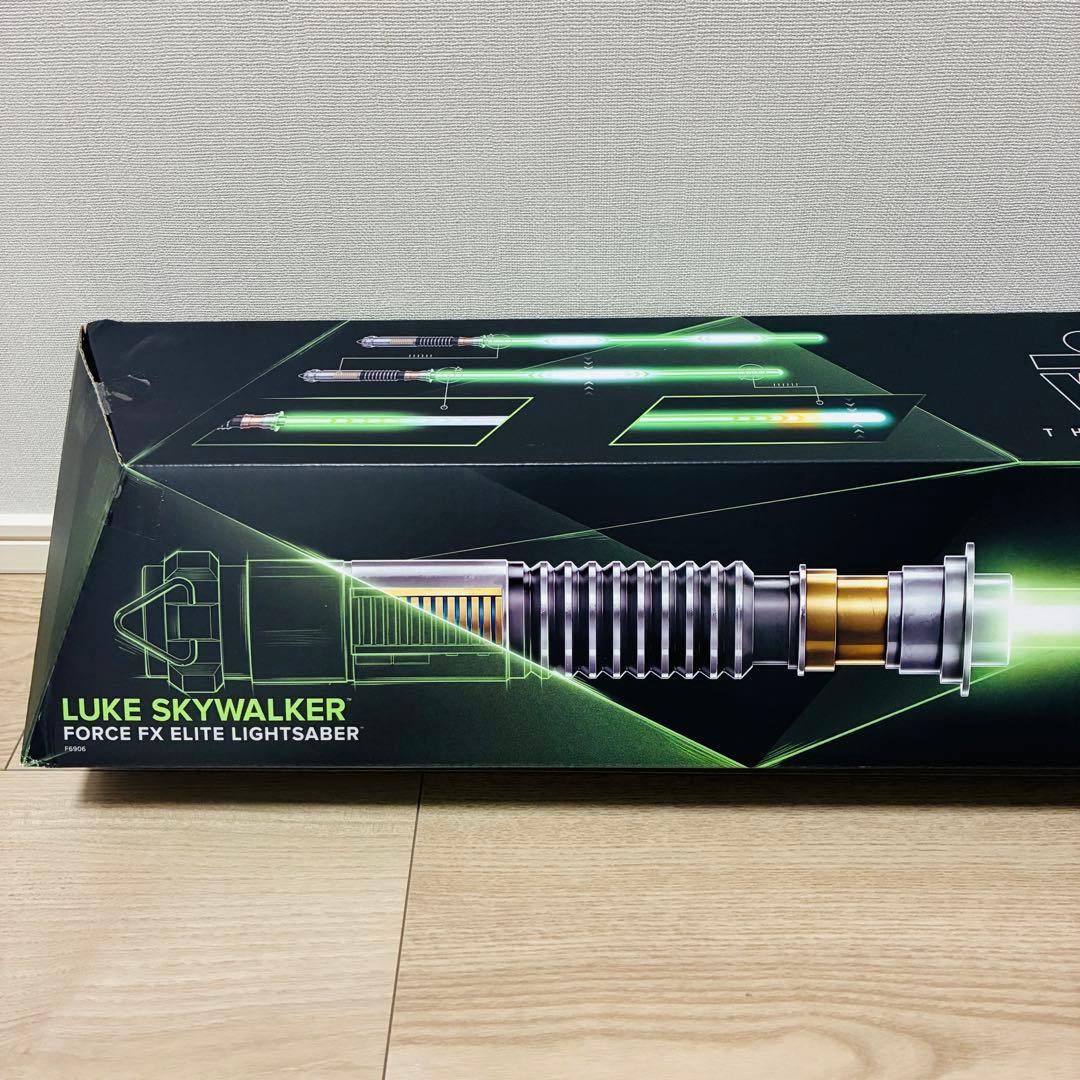 スターウォーズ ルークスカイウォーカー フォース FX エリート ライトセーバー