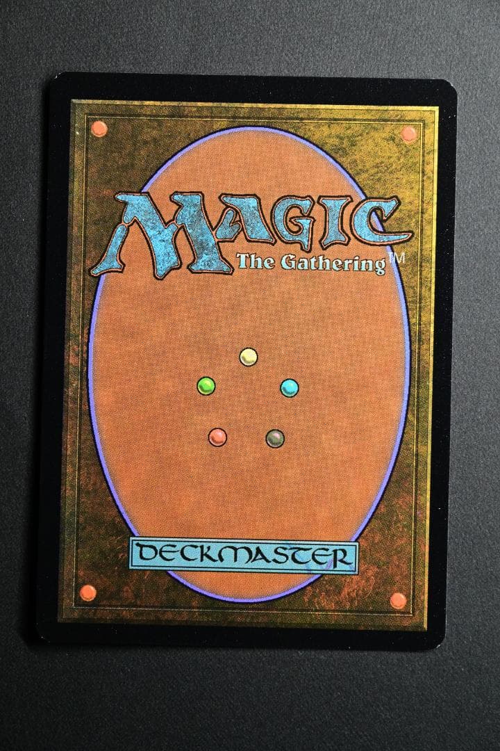 宝革スリヴァー/Gemhide Sliver 拡張アートfoil SLD 英語