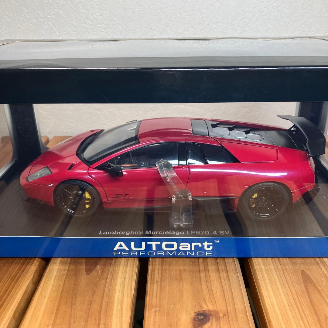 オートアート 1/18 ランボルギーニ ムルシエラゴ LP670-4 SV