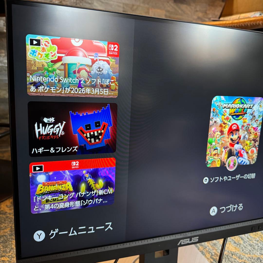 【美品】ASUS ProArt PA248QV 24.1インチsRGB100%