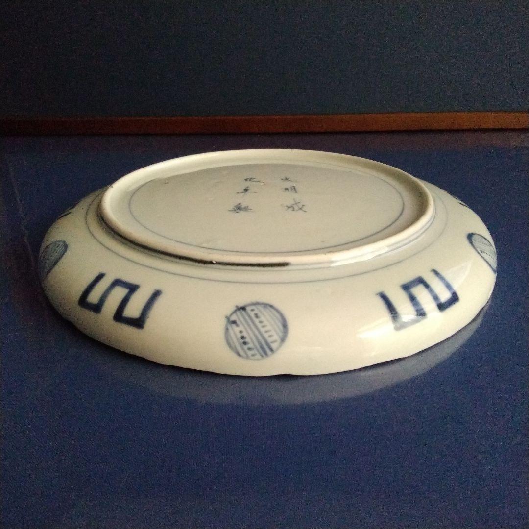 古伊万里焼　6.5寸皿　竹仙人図