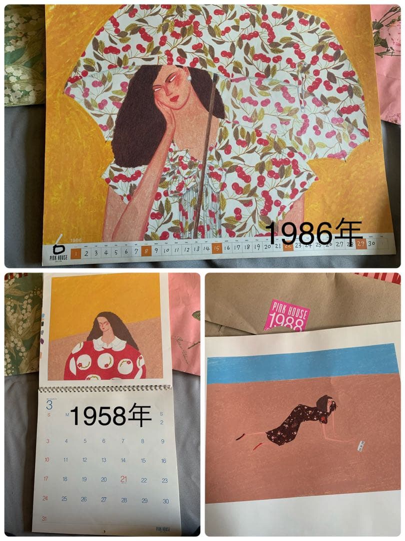 ピンクハウス大橋歩 イラストカレンダー1985年1986年1988年