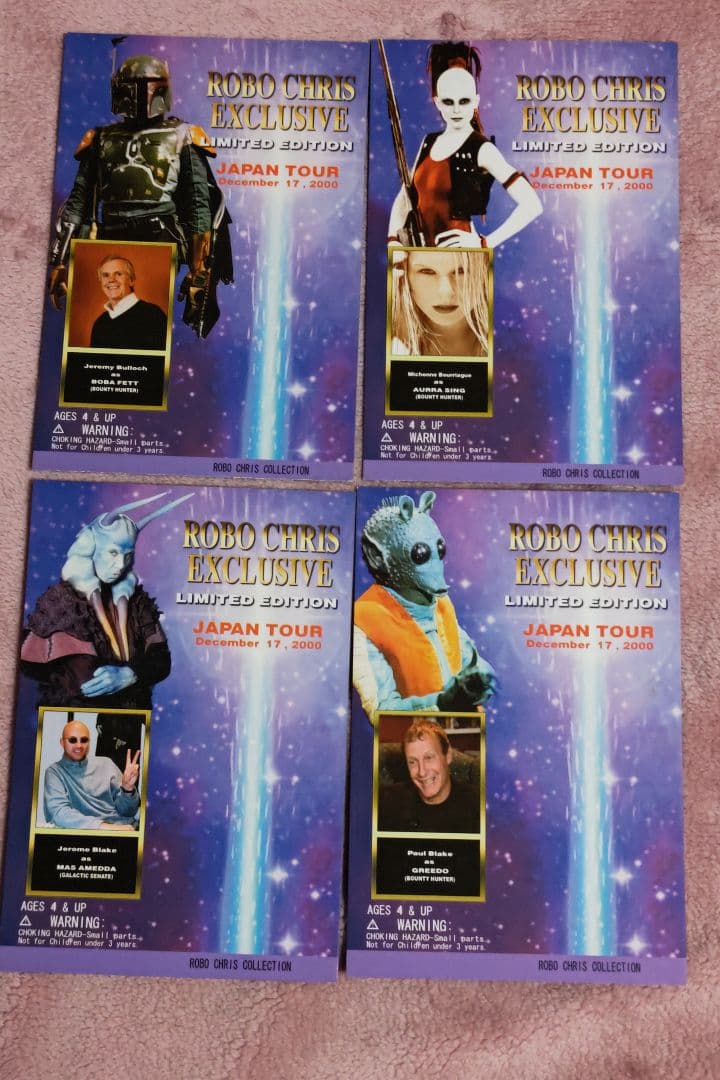 スターウォーズ　2000　JAPAN　TOUR　ロボクリス限定フィギュア用　台紙