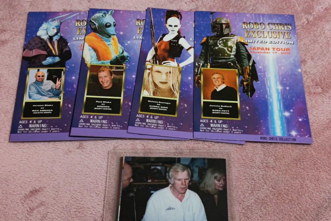 スターウォーズ　2000　JAPAN　TOUR　ロボクリス限定フィギュア用　台紙