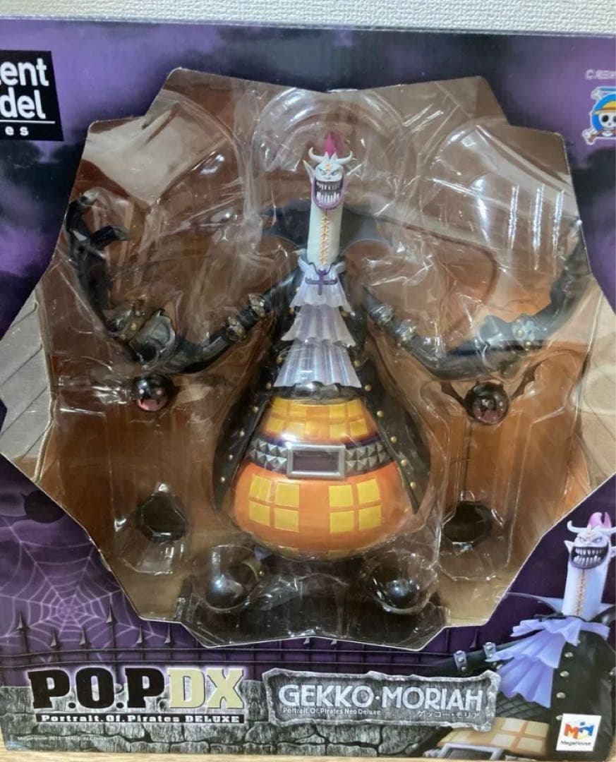 ワンピース　P.O.P DX ゲッコー・モリア