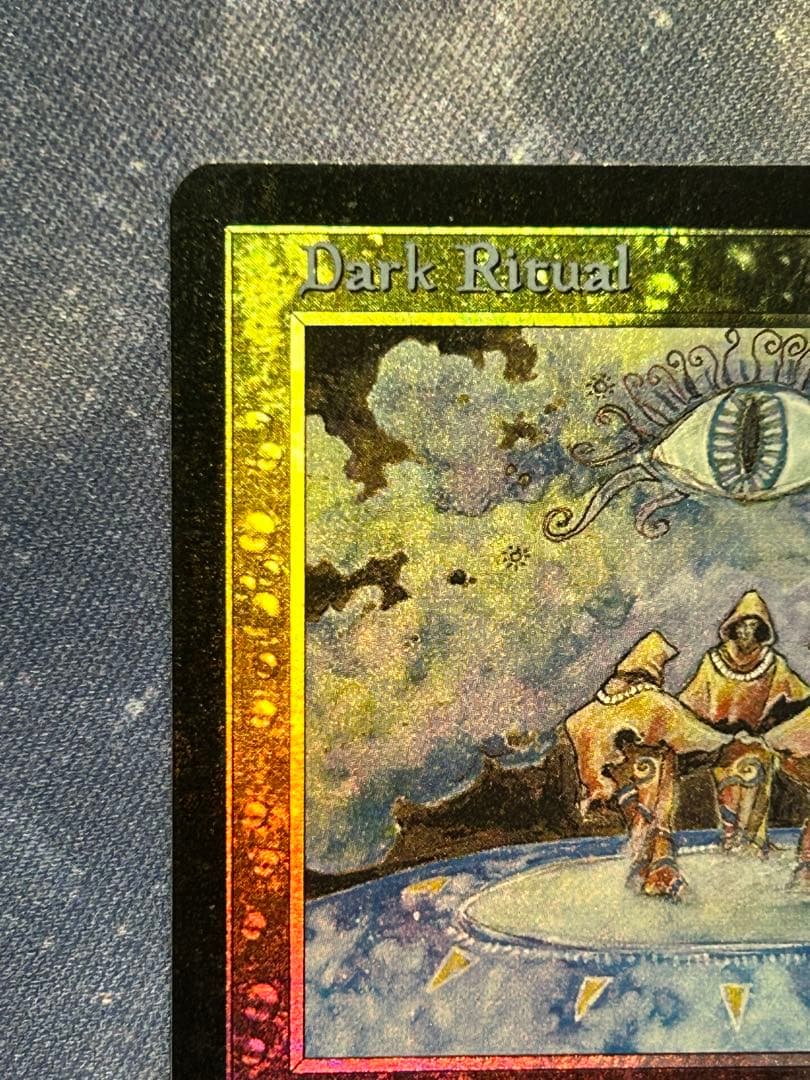 MTG 暗黒の儀式　foil 英語版