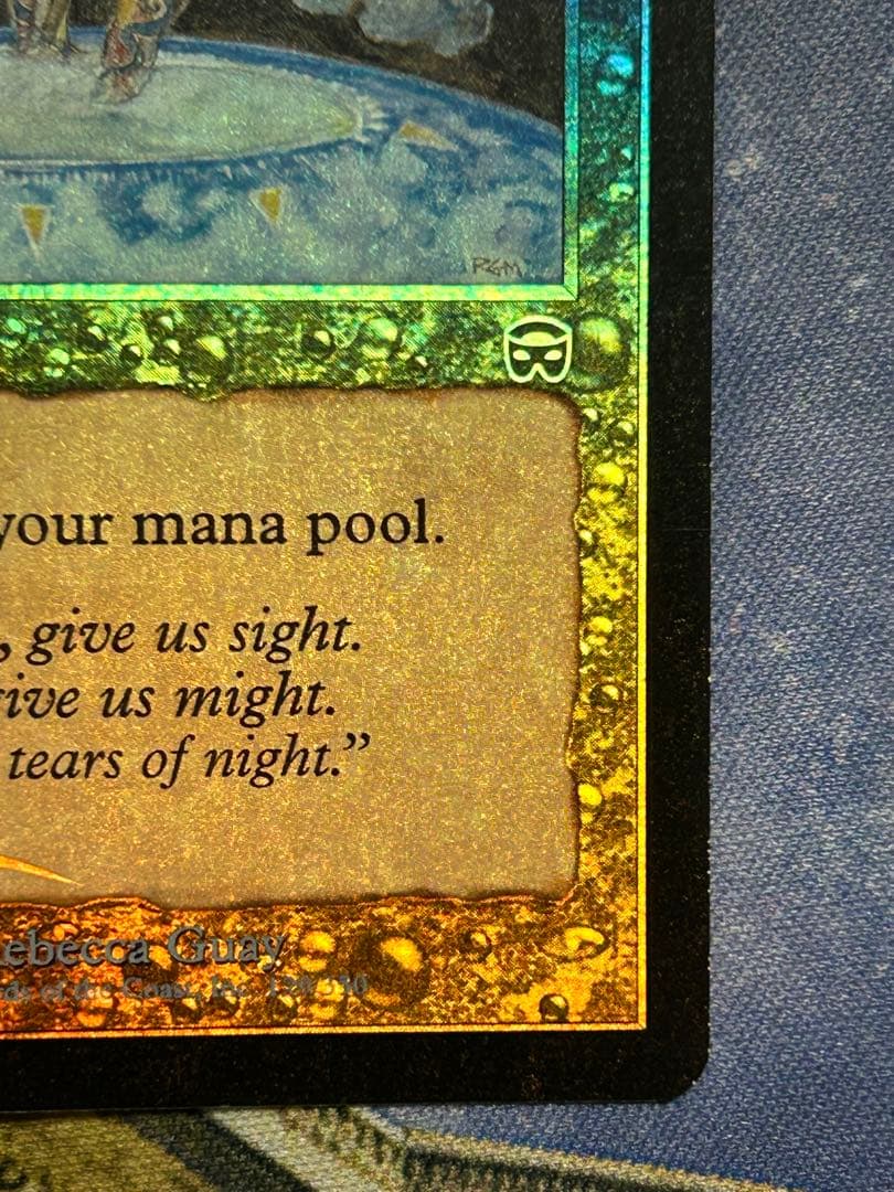 MTG 暗黒の儀式　foil 英語版