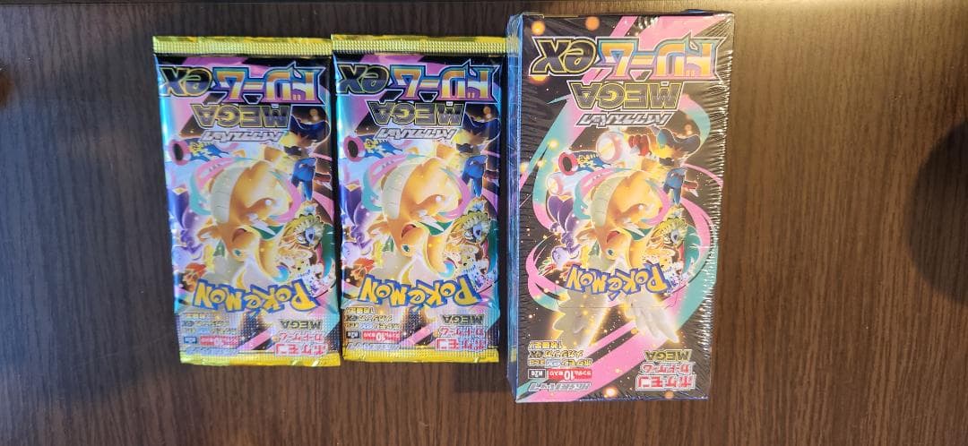 ポケカMEGAドリームex＋2パック