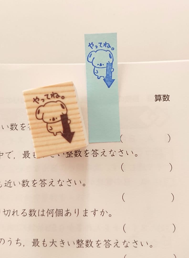 mii⁂購入前コメントください様 リクエスト 5点 まとめ商品