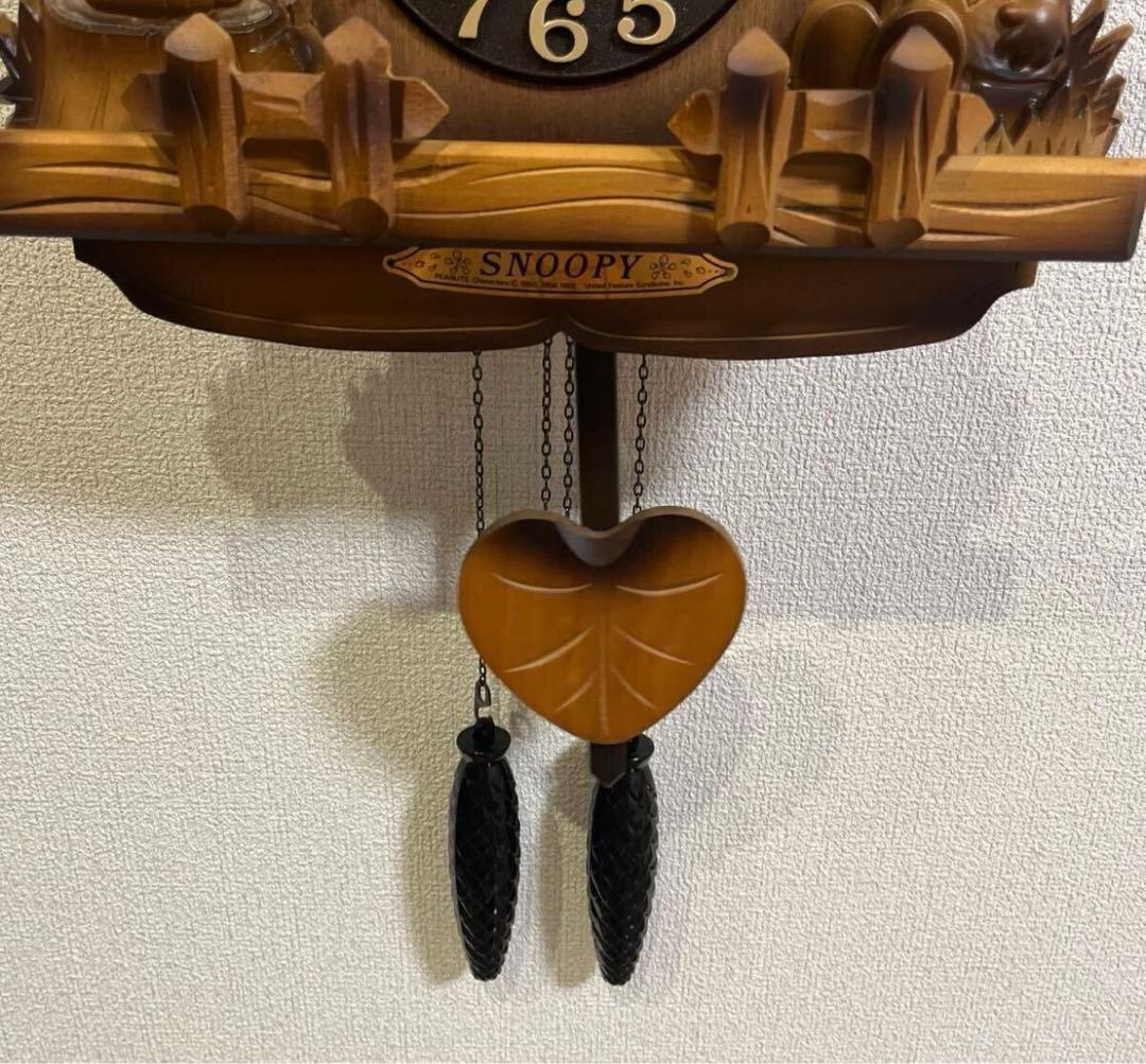 スヌーピー 鳩時計 CITIZEN レトロ　 木製　ハト時計　SNOOPY