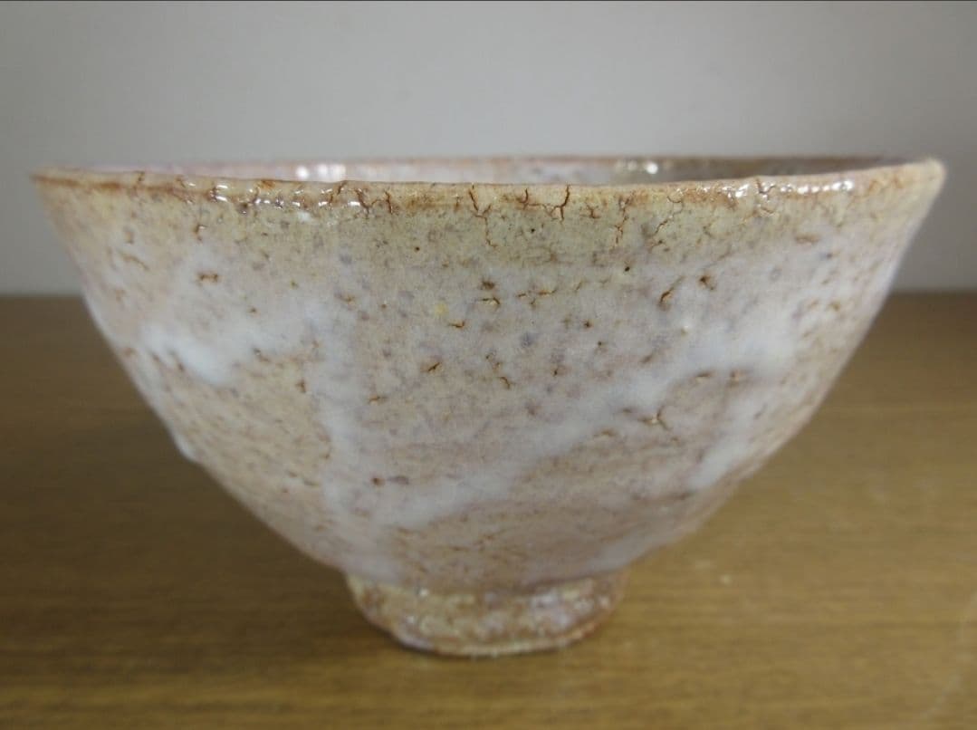 真作保証 波多野善蔵 自作 萩焼 コレクター放出品 佐賀県 山口県