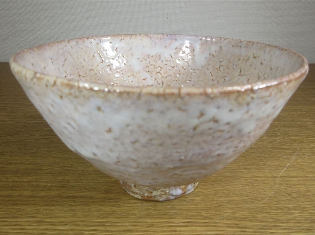 真作保証 波多野善蔵 自作 萩焼 コレクター放出品 佐賀県 山口県