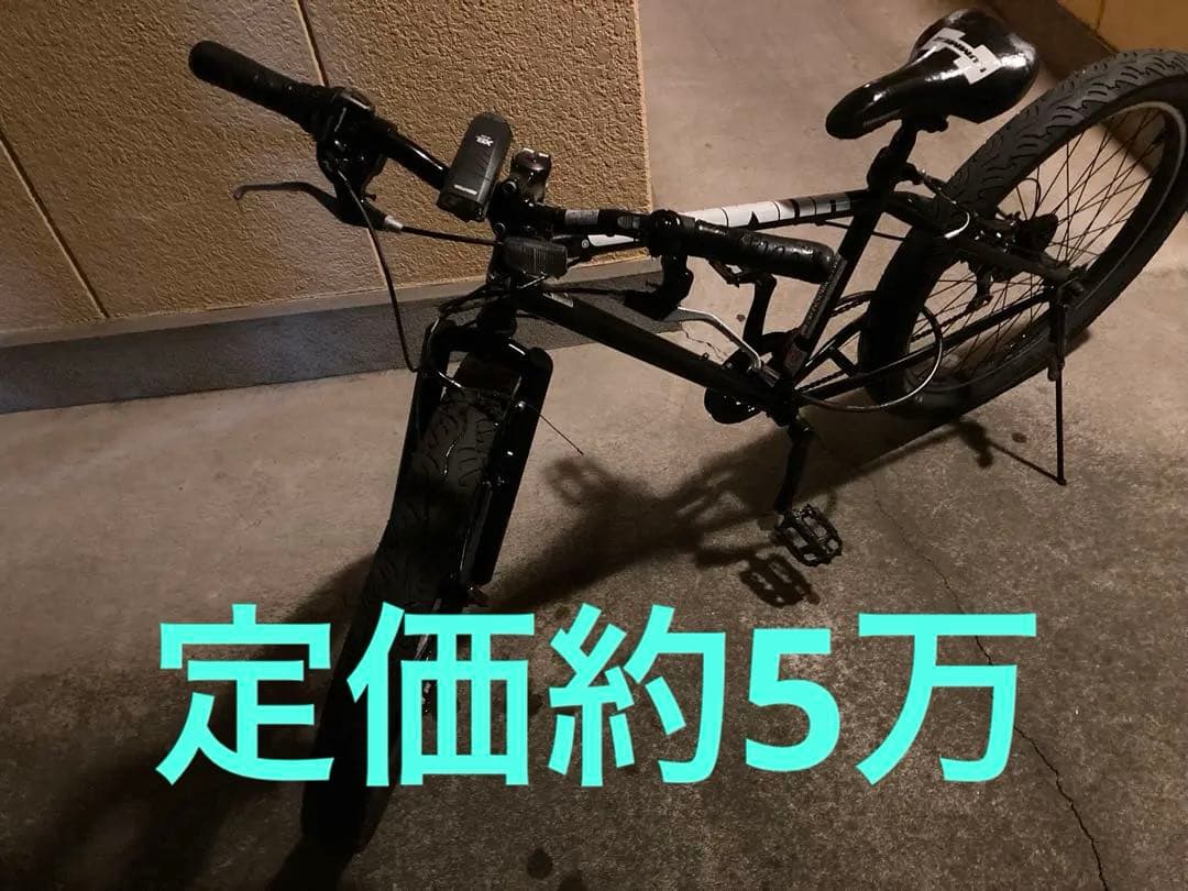 【あひ】Hummer マウンテンバイク MTB　現地取引限定