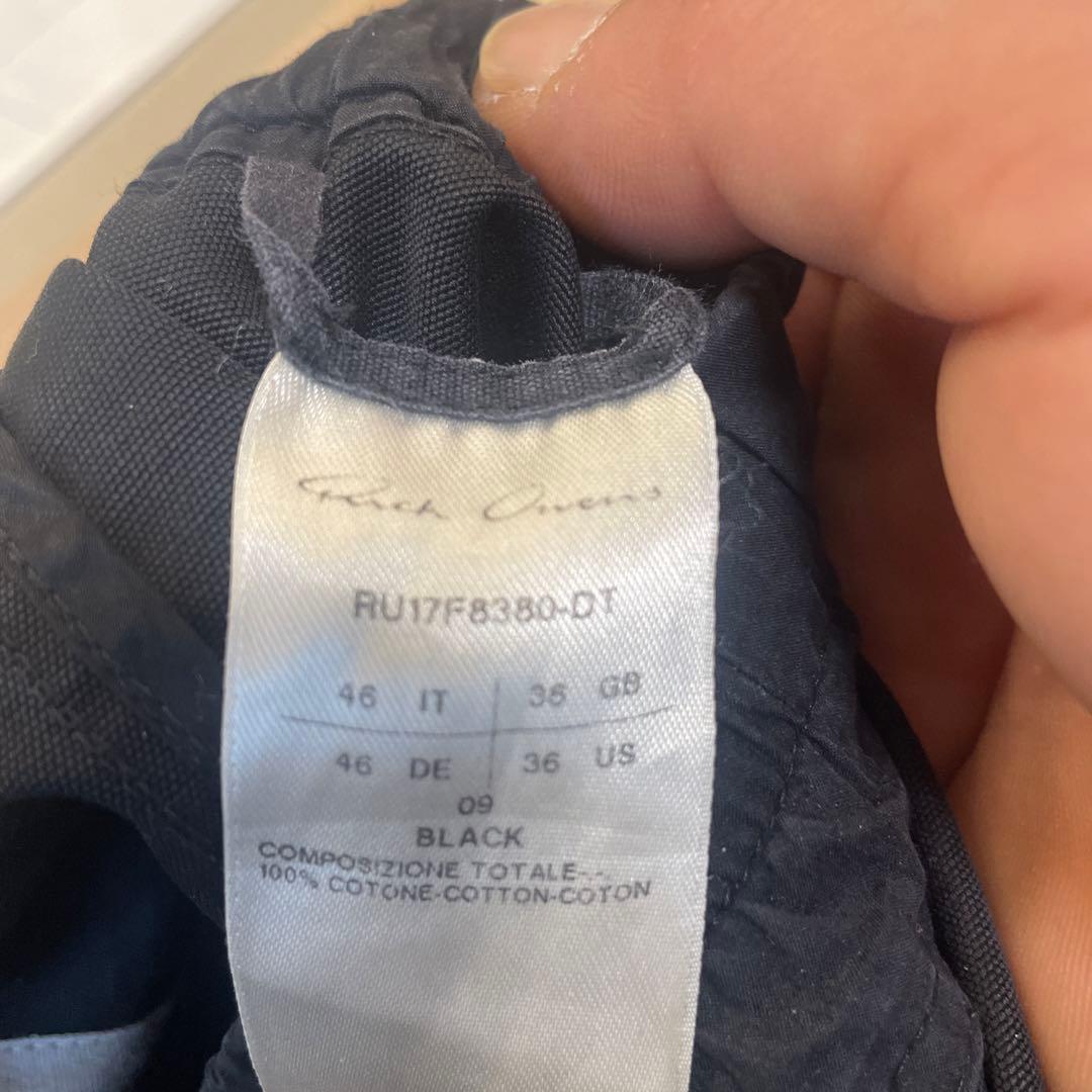 パンツ RICK OWENS DRAWSTRING LONG PANTS 46