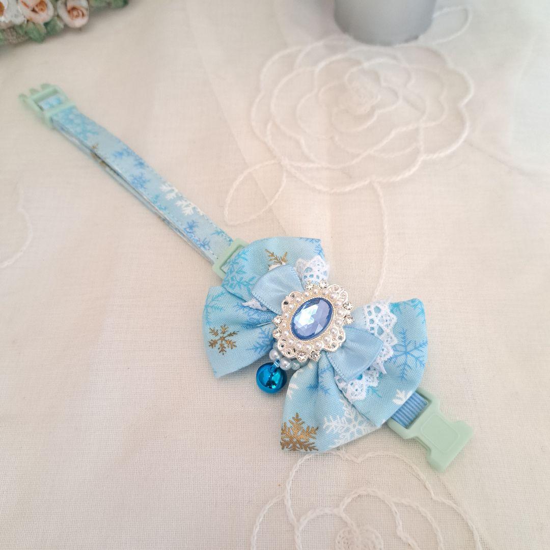 スノーフレーク(淡ブルー)わんちゃん猫ちゃん用首輪