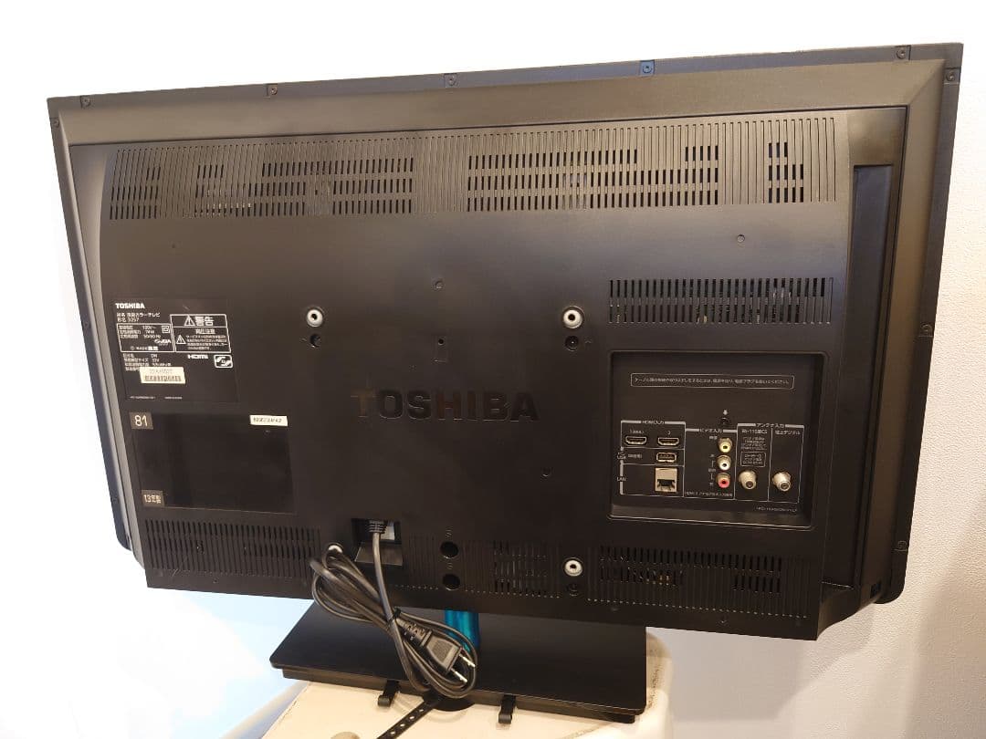 【美品】TOSHIBA/東芝 液晶テレビ REGZA 32型 32S7 付属品