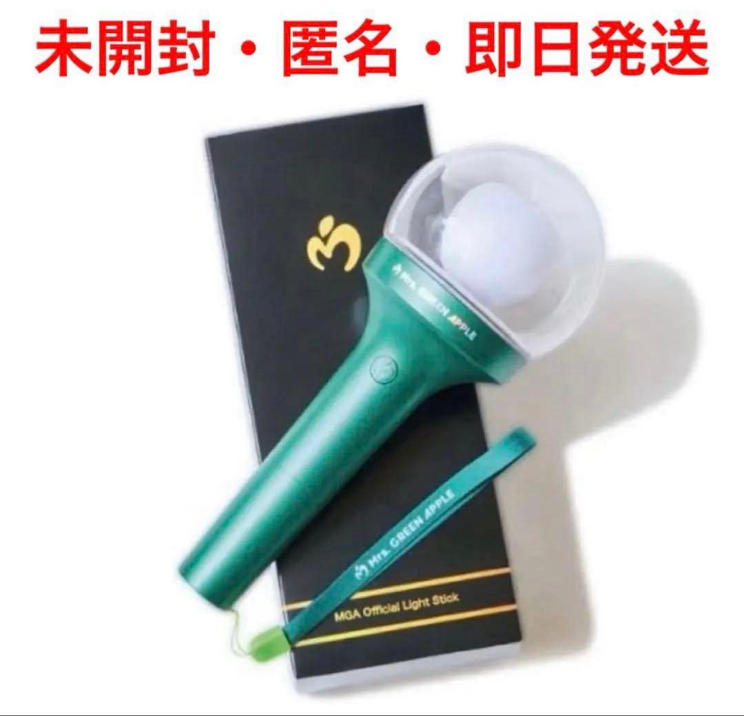 未開封 MGA ペンライト ミセス ライトスティック ペンラ リンゴ棒