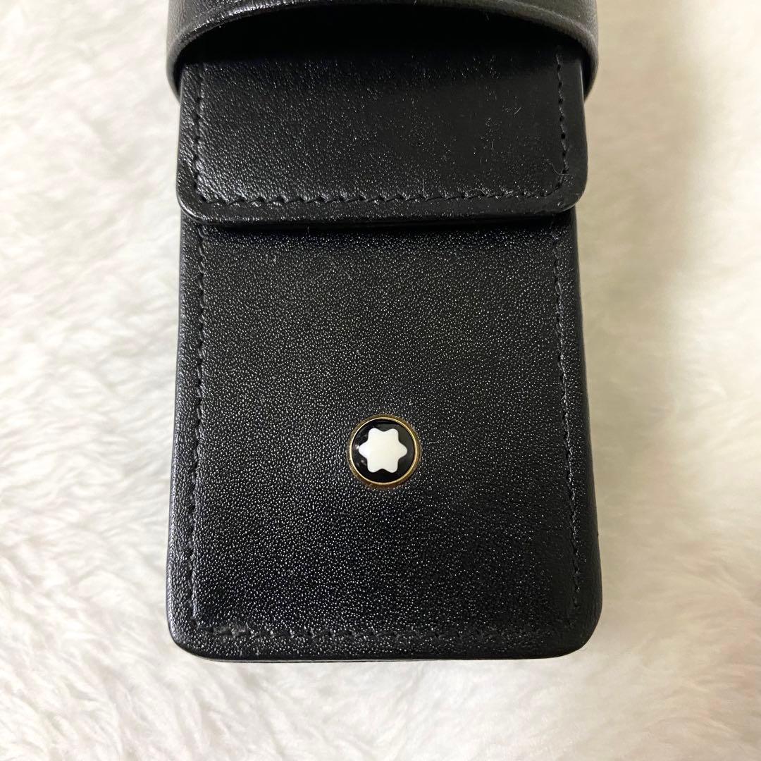 モンブラン　マイスターシュテック 2本挿し　ペンケース　ブラック