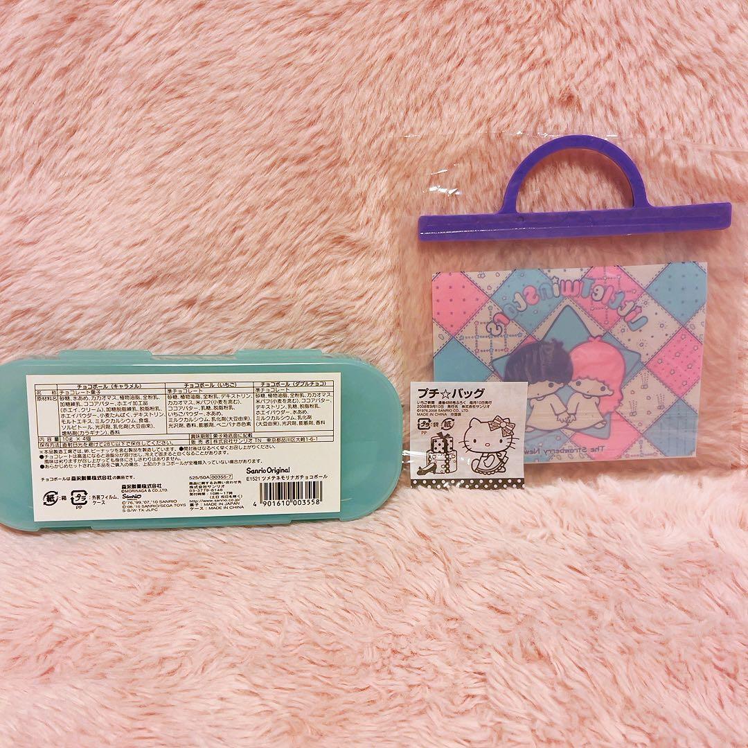 希少レア　キキララ　平成レトロ　グッズ　まとめ売り　小物　ケース　サンリオ