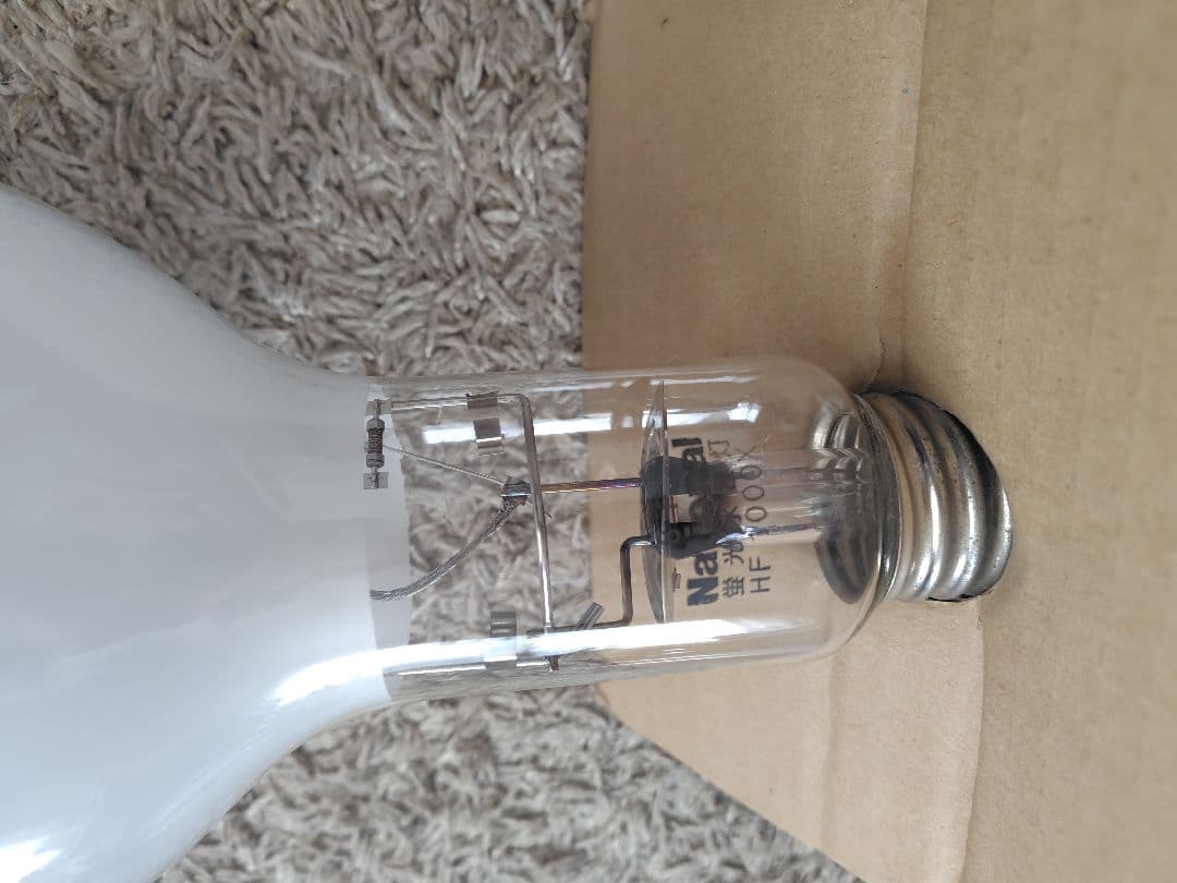 National 蛍光水銀灯 HF1000X