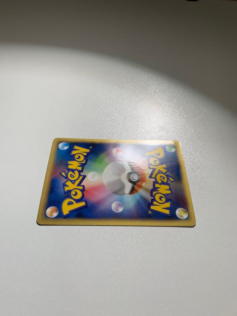 ホウオウ PROMO P - eプロモカード 010/P