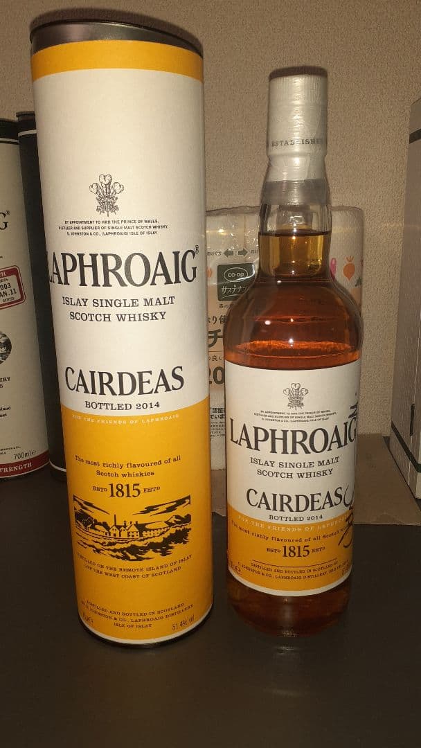 【新品・未開封】ラフロイグ カーディス ボトレッド2014 限定品 サイン入り