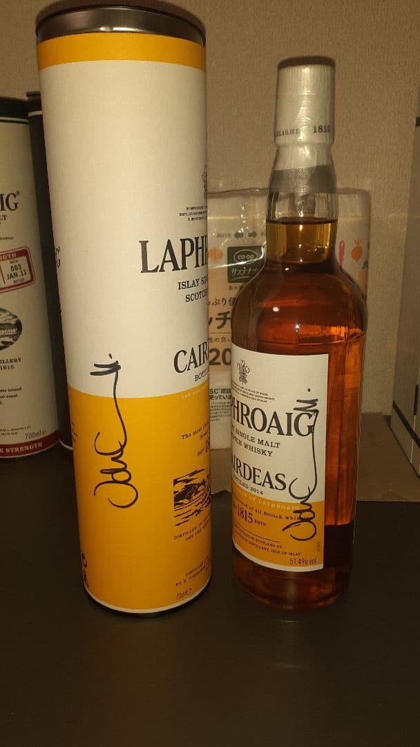 【新品・未開封】ラフロイグ カーディス ボトレッド2014 限定品 サイン入り