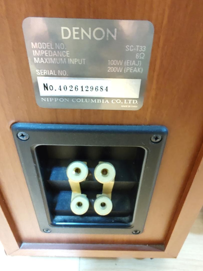6141★音出しOK♪DENON SC-T33 トールボーイスピーカー