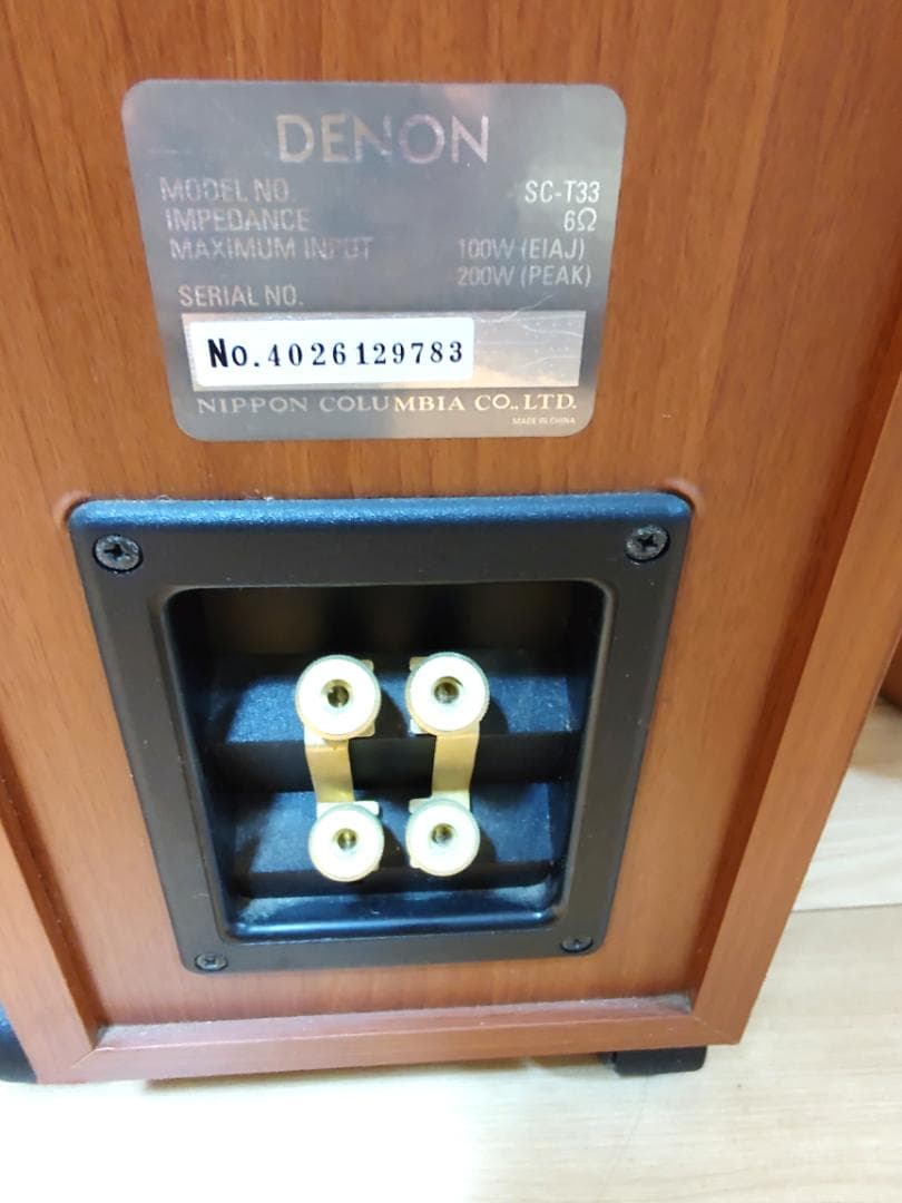 6141★音出しOK♪DENON SC-T33 トールボーイスピーカー