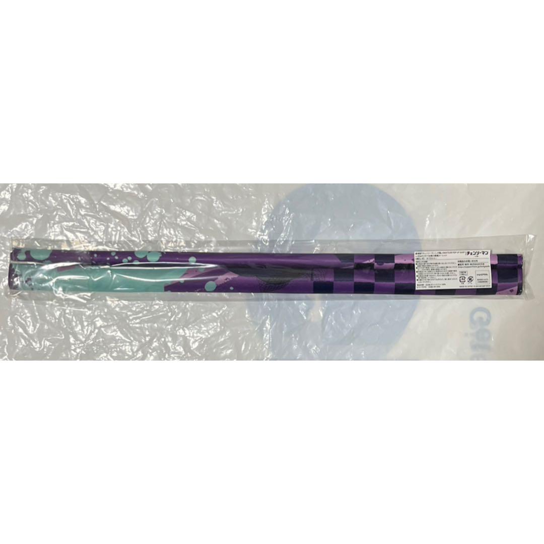 【A賞】チェンソーマン レゼ篇 秋祭り ルーレット タペストリー レゼ 3点