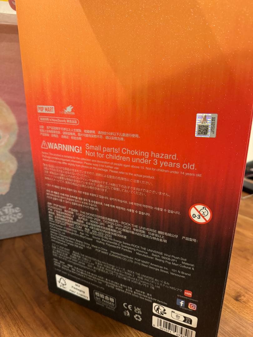 Labubu zimomo 37cm ぬいぐるみ ×2体 ラブブ