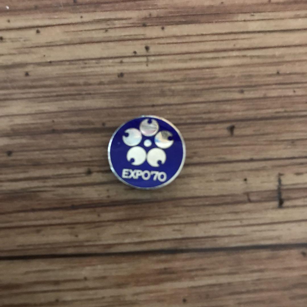EXPO70の非売品バッジです
