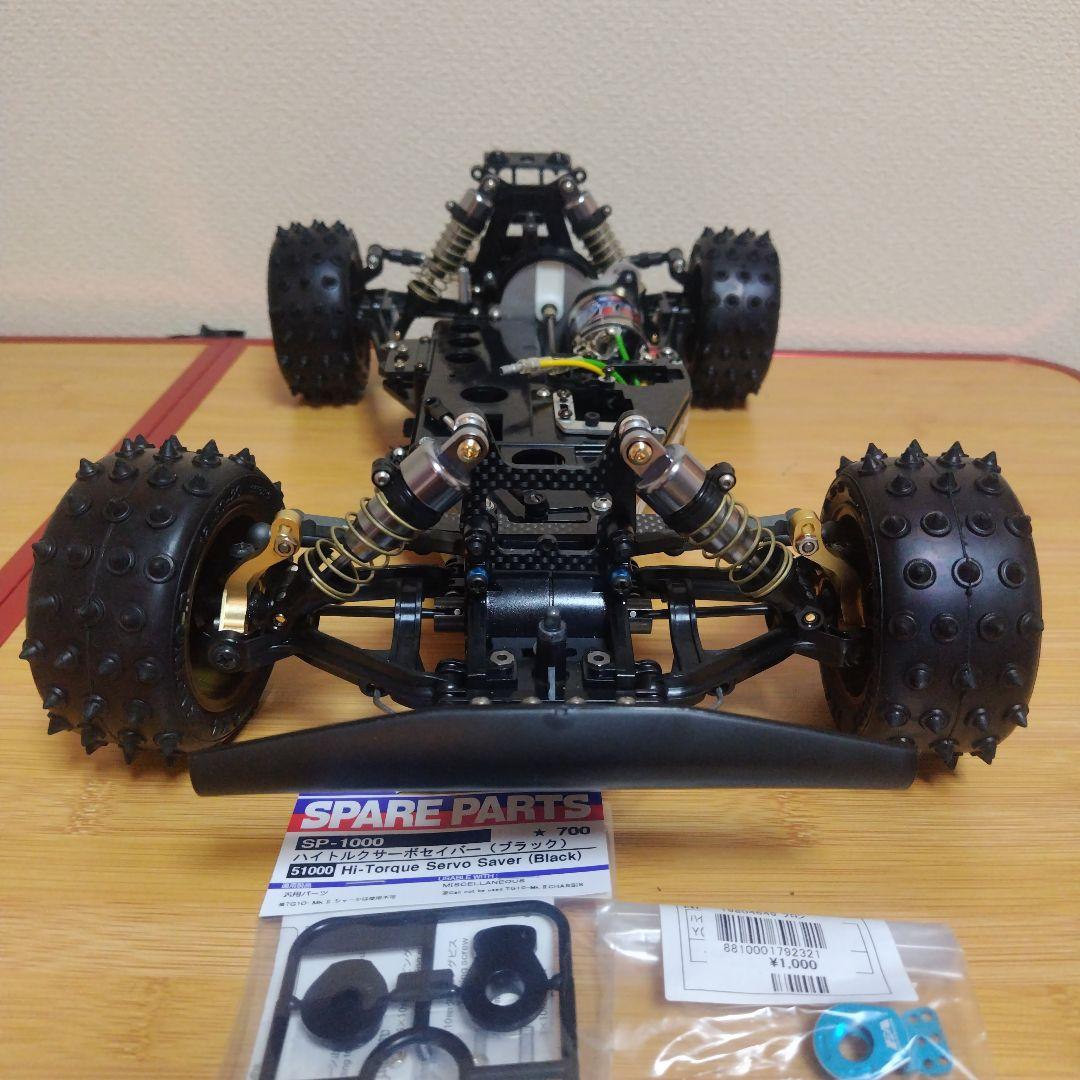 タミヤ　VQS2020 未走行品　*3月いっぱいまでの出品