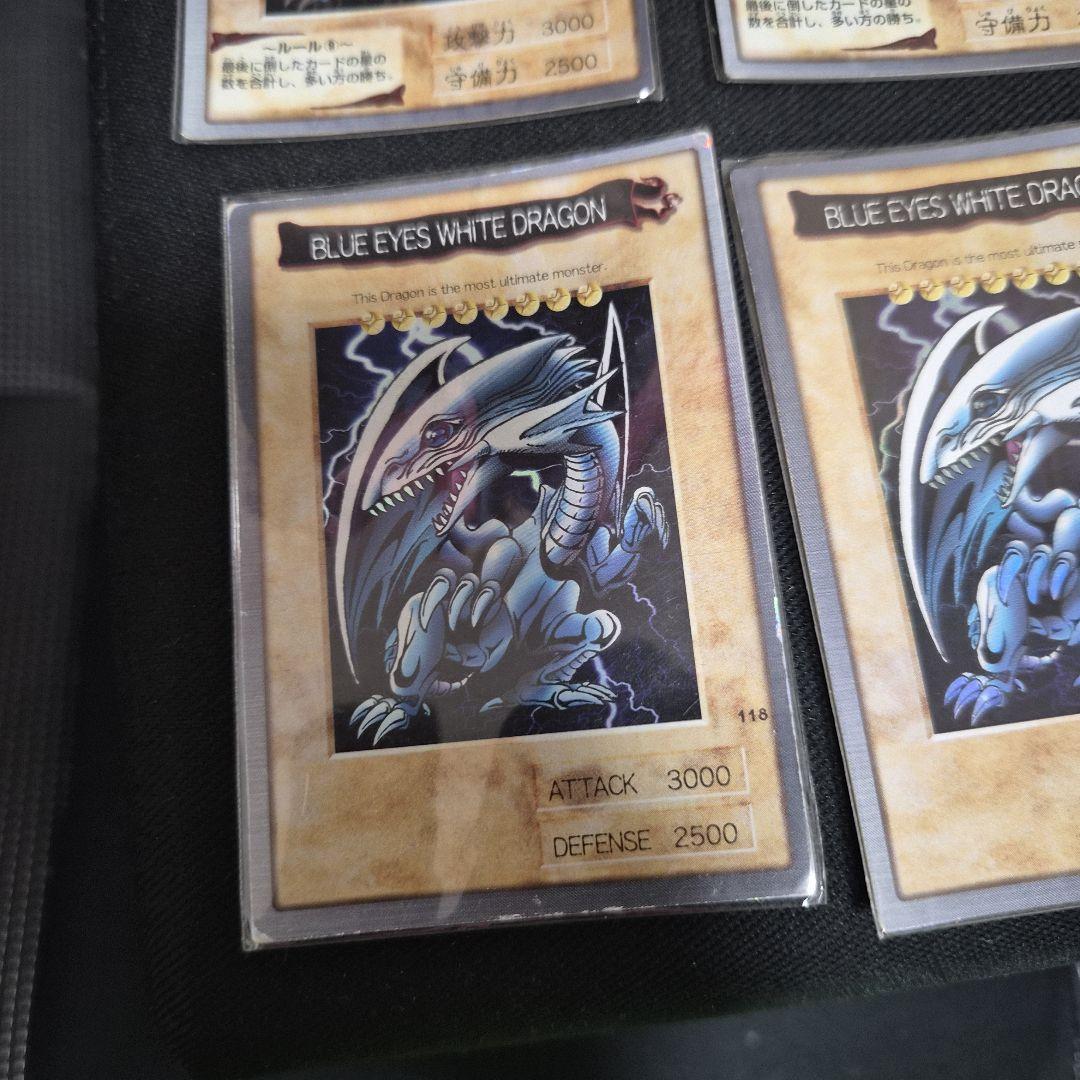 み*す様 バンダイ版　ブルーアイズ・ホワイト・ドラゴン 7枚　まとめ売り
