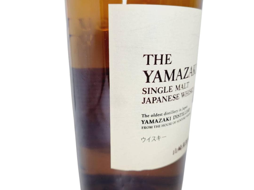 サントリーシングルモルトウイスキー 山崎 1923YEAR 700ml お酒