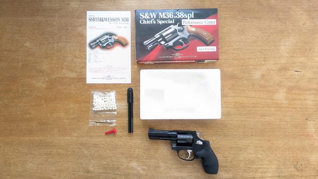 タナカ　S&W M36 チーフスぺシャル　3インチ　パフォーマンセンター