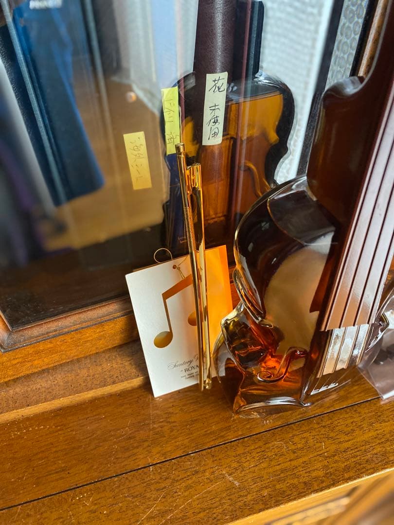 サントリーウイスキーバイオリン型ボトル