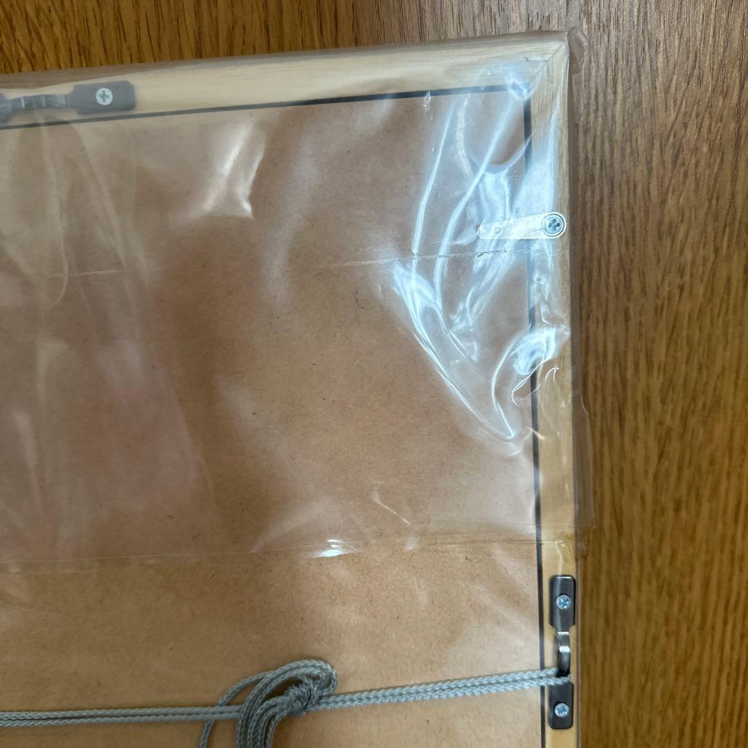 横山真弥 小舟に乗って