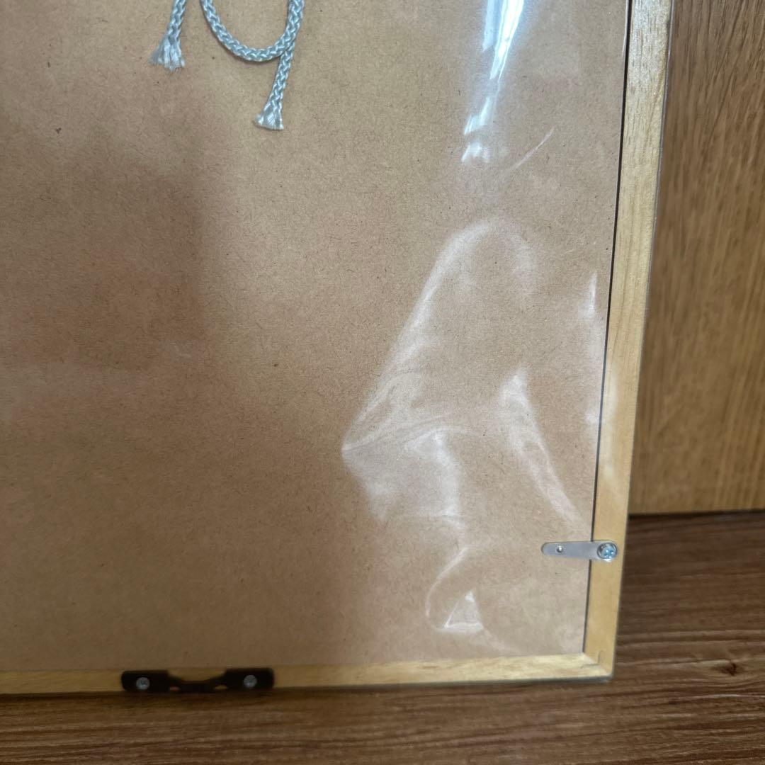 横山真弥 小舟に乗って