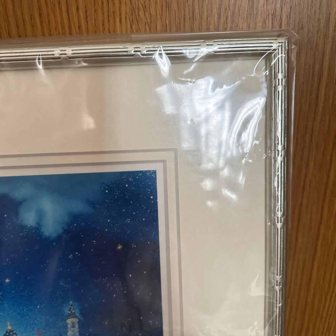 横山真弥 小舟に乗って