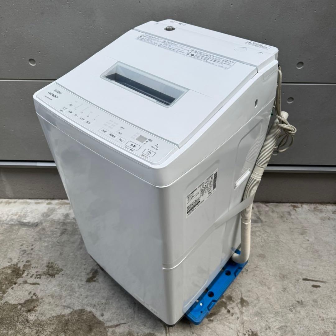 78⭐️2023年製★日立　洗濯機　7KG 大型　インバーター　 一人暮らし