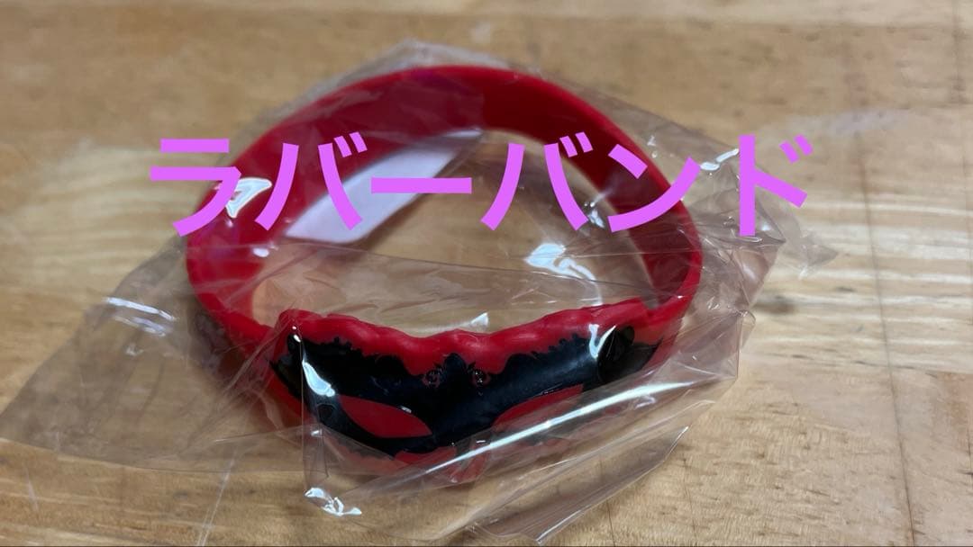 The Brow Beat グッズまとめ売り19100円⇒8500円