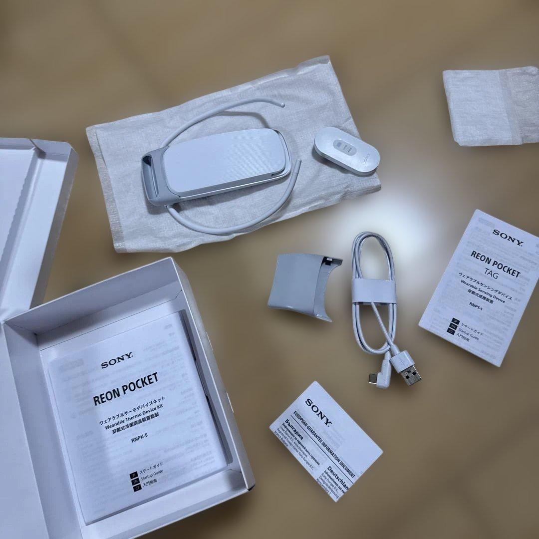 【美品】SONY REON POCKET 5 センシングキット RNPK-5T