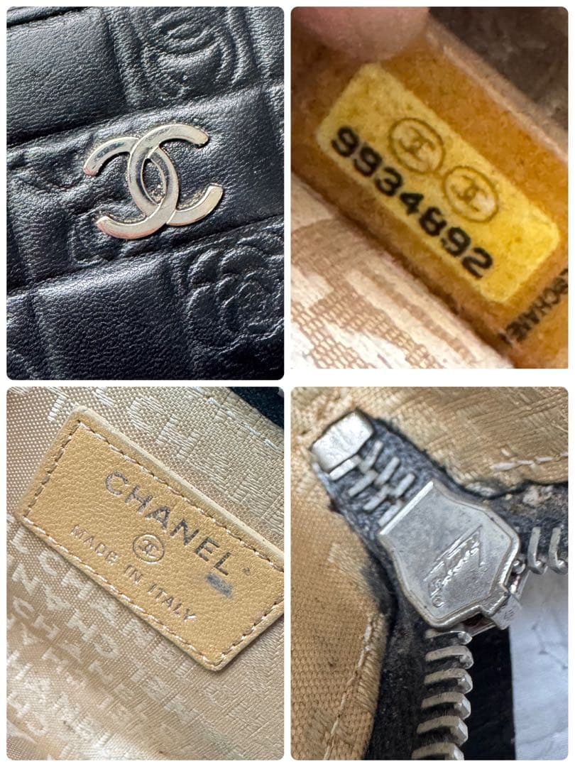 シャネル CHANEL ケース パース キーリング ココマーク