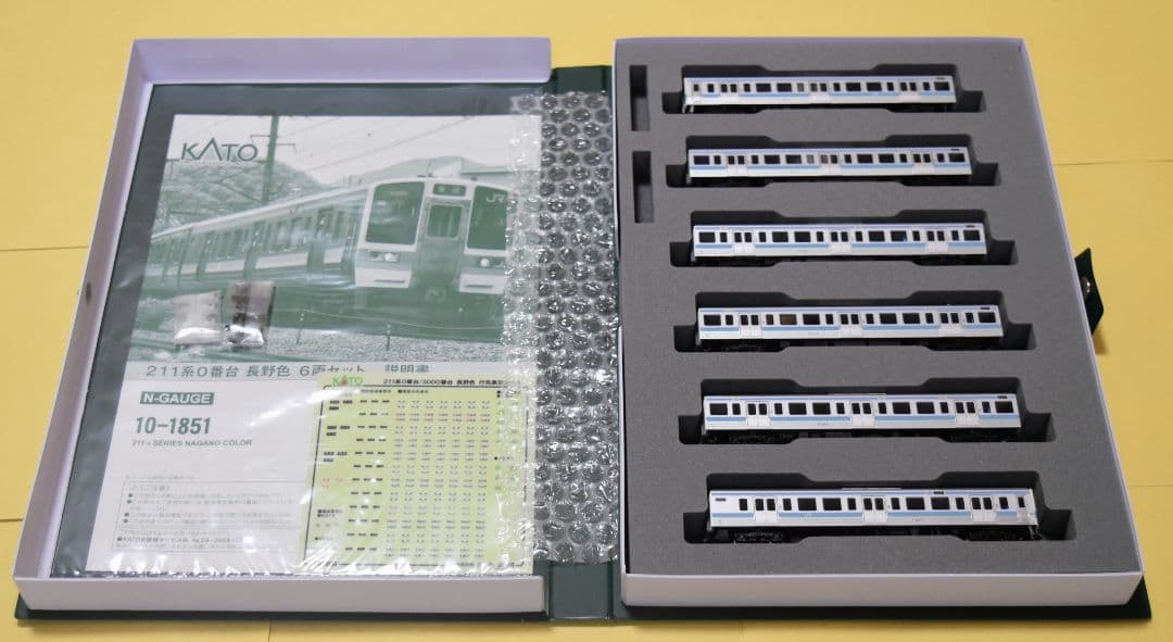 KATO 型番 10-1851 211系0番台 長野色 6両セット